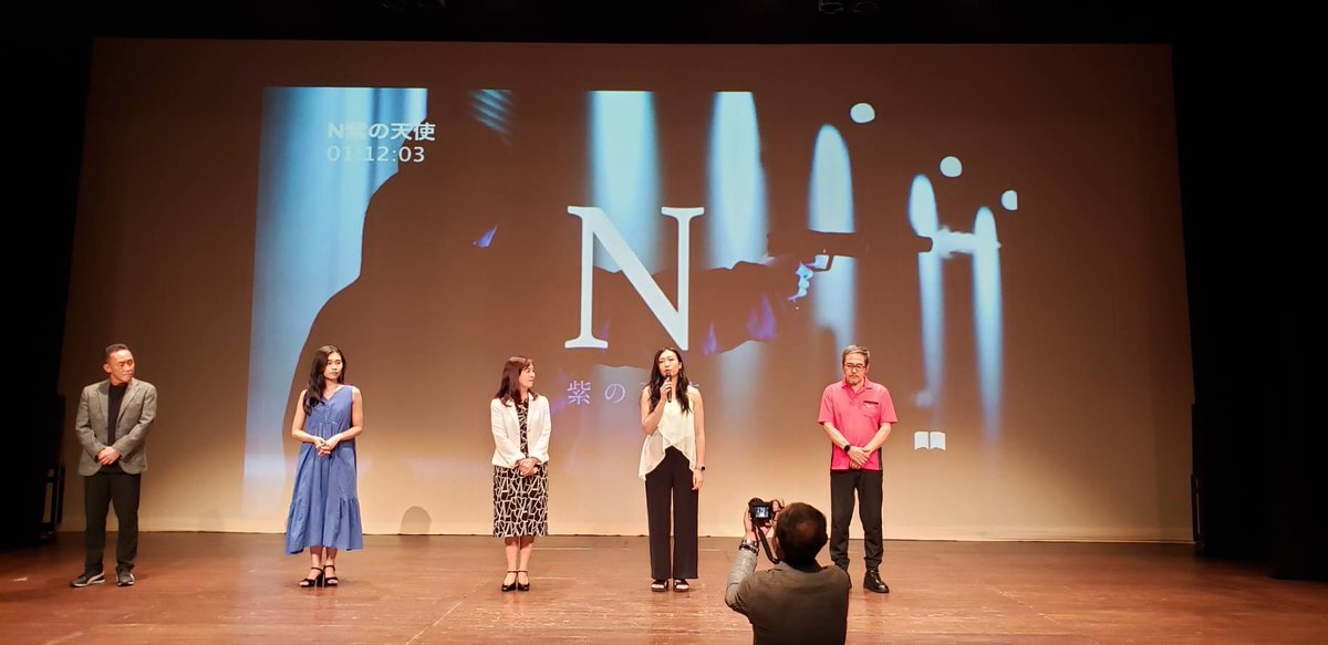Nagisa_Nozaki's tweet photo. 公開されるまで不安でいっぱいでしたが久々に共演者&amp;スタッフの皆さんに会って、一緒に作品を見て、撮影期間の楽しかった思い出が溢れて…本当にやって良かった！人生の宝物です✨
ありがとうございました！

DVD販売します。ぜひお手に取って頂けたらと思います。よろしくお願い致します。
#N紫の天使 https://t.co/83xRrL4Znf