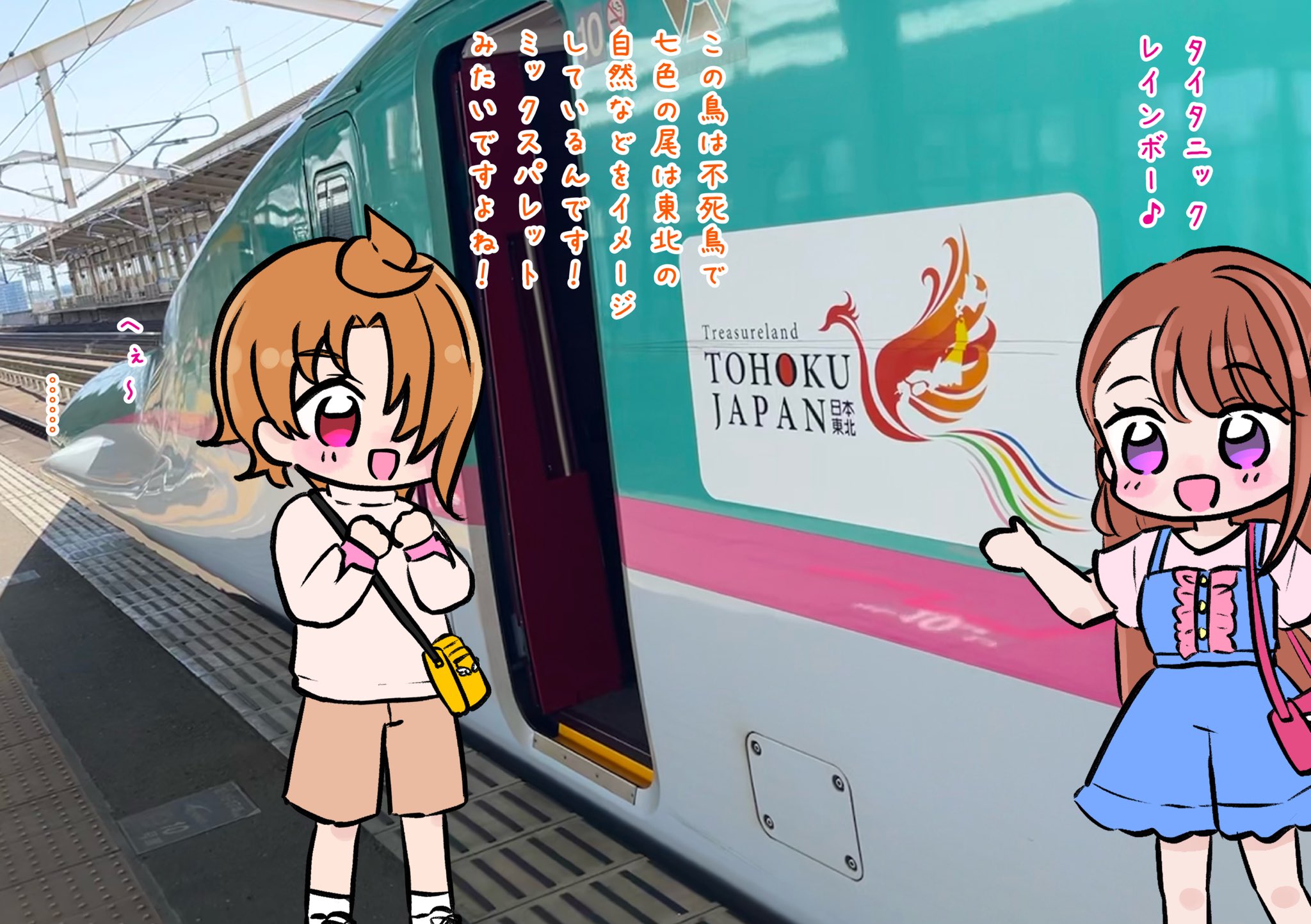 ✨ゆずぽんページ✨ ゆずぽん@8/31東5ツ28a (@yuzu__pon24) / X