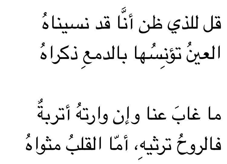 athkr94's tweet photo. https://t.co/WwGL8x8oNb