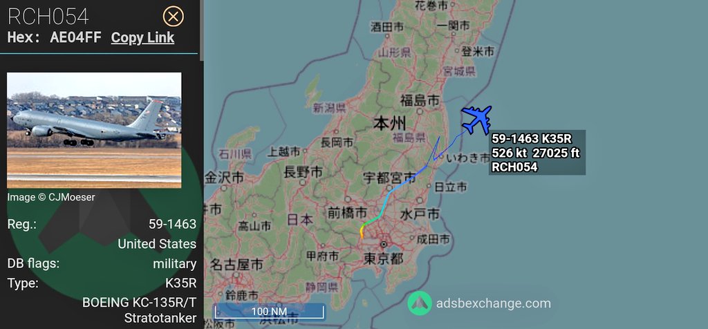 FMilcoms's tweet photo. #RCH 051 on NP Tokyo.

#RCH 054 #AE04FF departed RJTY earlier. https://t.co/WgOjcMCTow