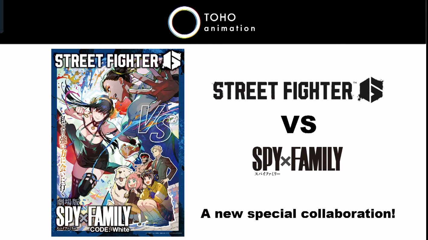 Street Fighter 6 - SPY×FAMILY CODE: White Special Collaboration