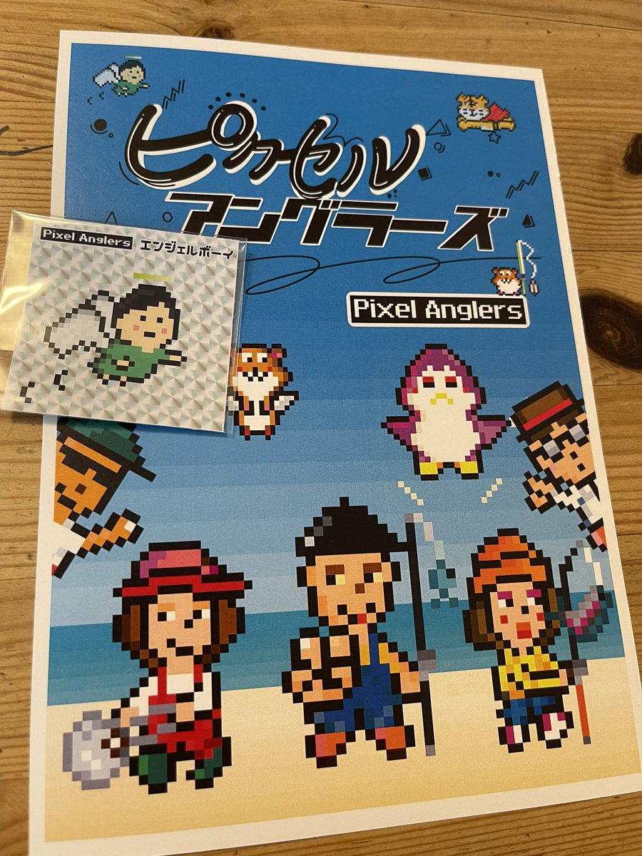 昨日はありがとうございました😊
めちゃんこ嬉しかったです〜‼️
ステキなステッカーも頂きまして
本当にありがとうございます🫶