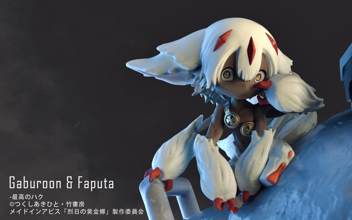 ガブの版権許諾を頂きました！:D 卓番6-20-03 サイズ高さ~147mm 販売数