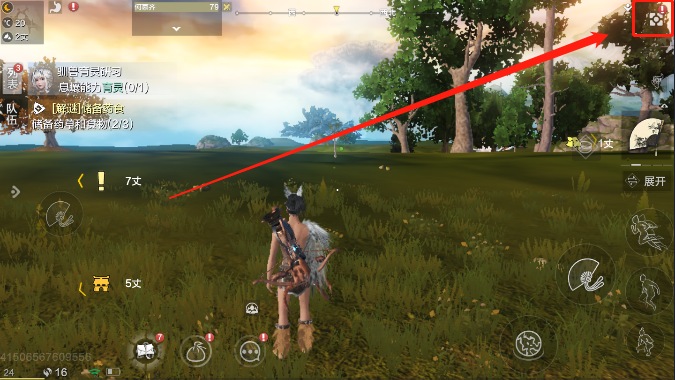 Rodts10's tweet photo. I had fun playing games!🥺🥺🥺🥺🥺 #games #evolved #openworld #beast https://t.co/OcemSVr73Z