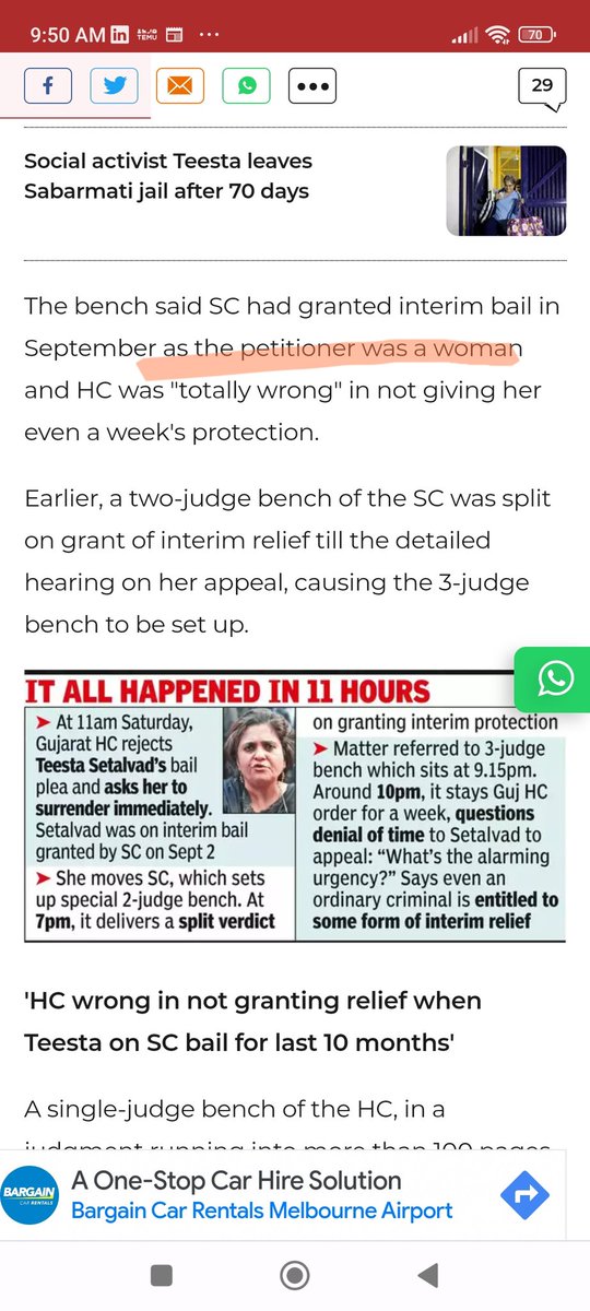 Wow just because #TeestaSetalvad is a woman,she is immune to law.Wht the hell happened to the same #SupremeCorruption whn it was #NupurSharma,blaming her for all the riots in the country.@rashtrapatibhvn if you can't act even nw,thn nobody can save our Bharatvarsh. 
#SupremeCourt