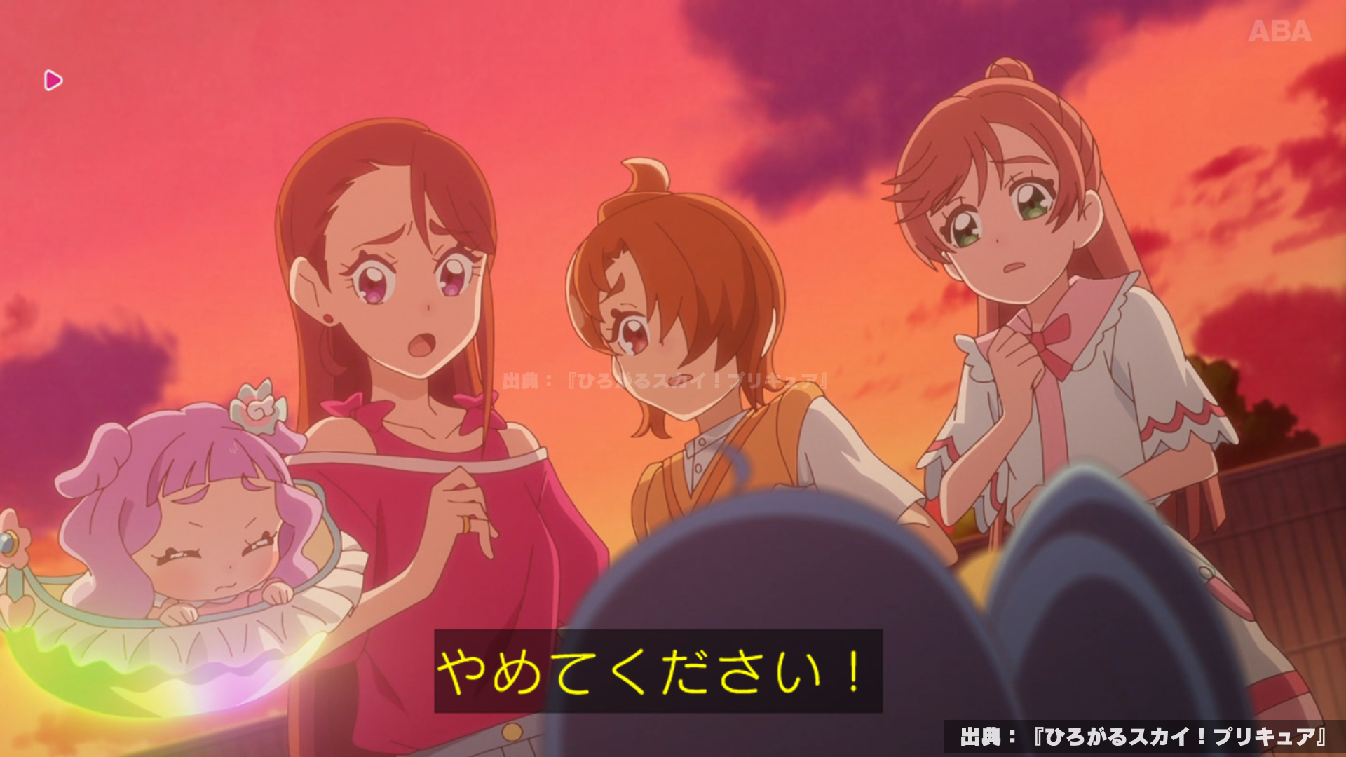 ヒロ爺と姫ちゃんコラボ　３　★父の日　特別コラボ★ ヒロ爺と姫ちゃんコラボ 3 ☆父の日 特別コラボ☆ ヒロ爺