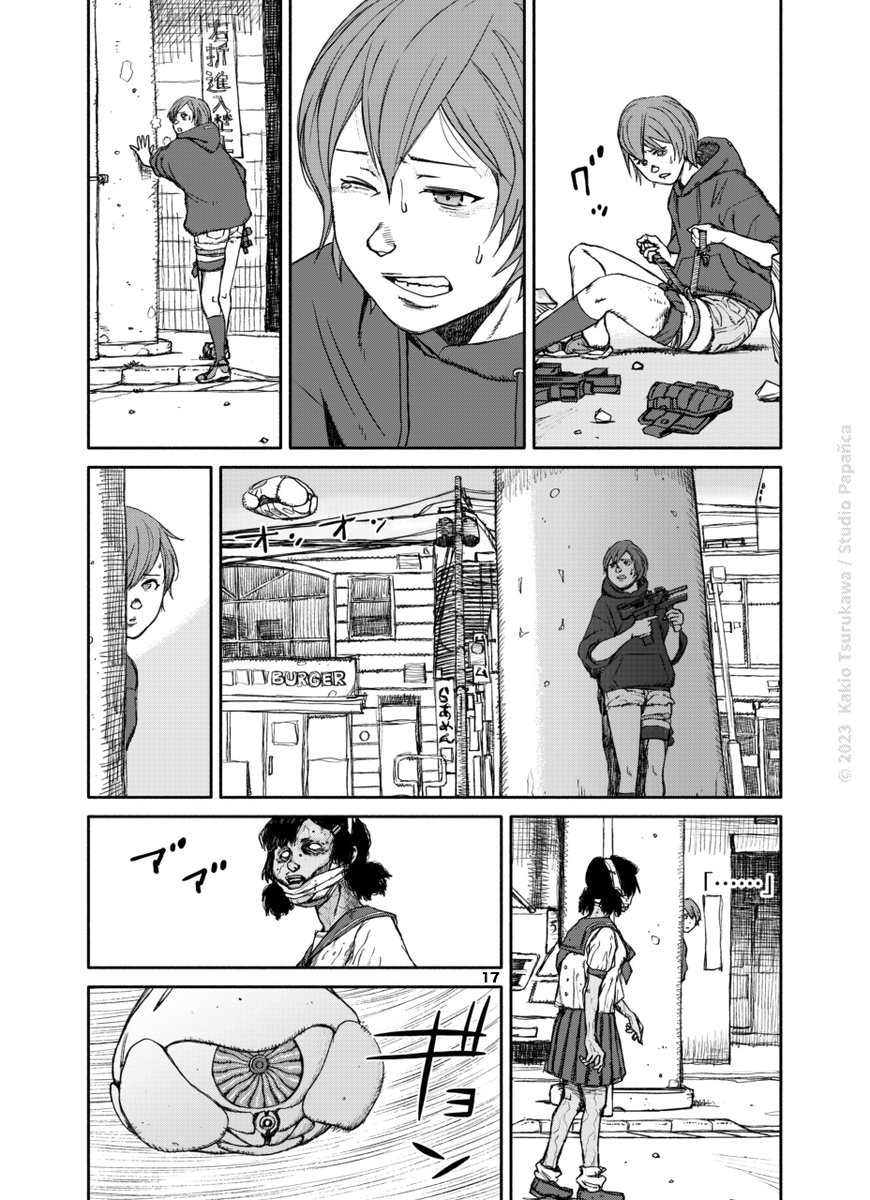 (再投稿)【第二話】ゾンビ・パンデミックで人類がほぼ死滅してしまったポストアポカリプスの話(5/8)

#漫画が読めるハッシュタグ
#鶴川かきおのテロメア 