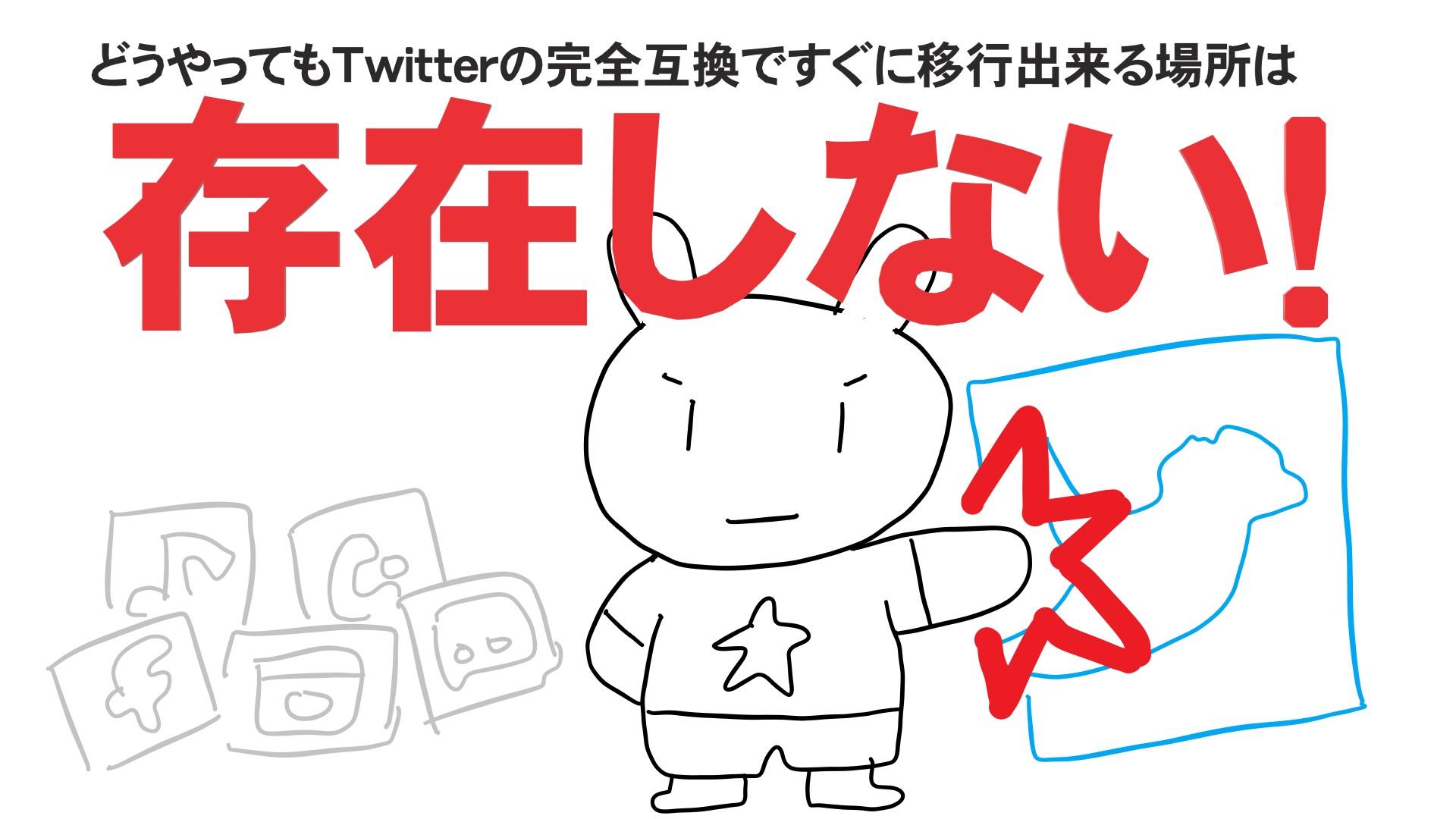 みラッピング無料 - タマちゃん様 専用出品です - 最 安 商品:11385円