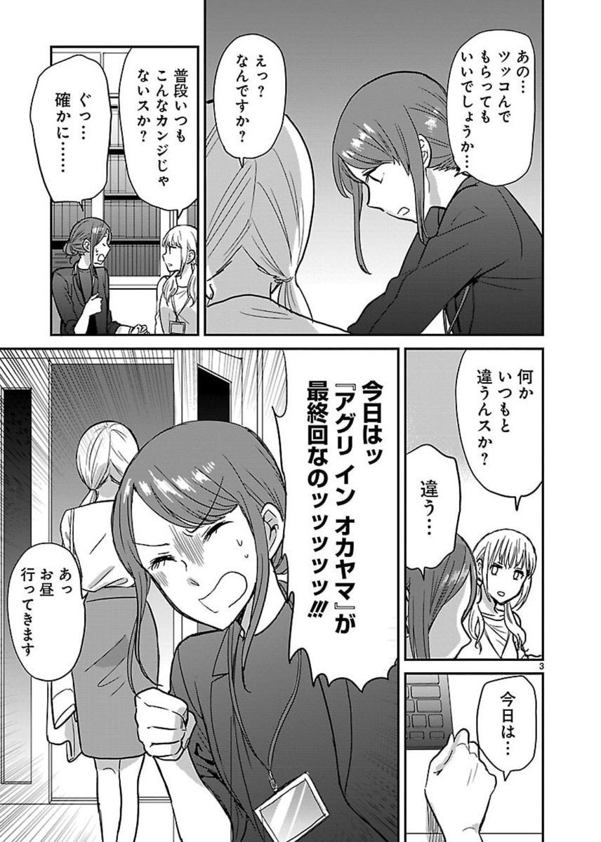 (2/9) 