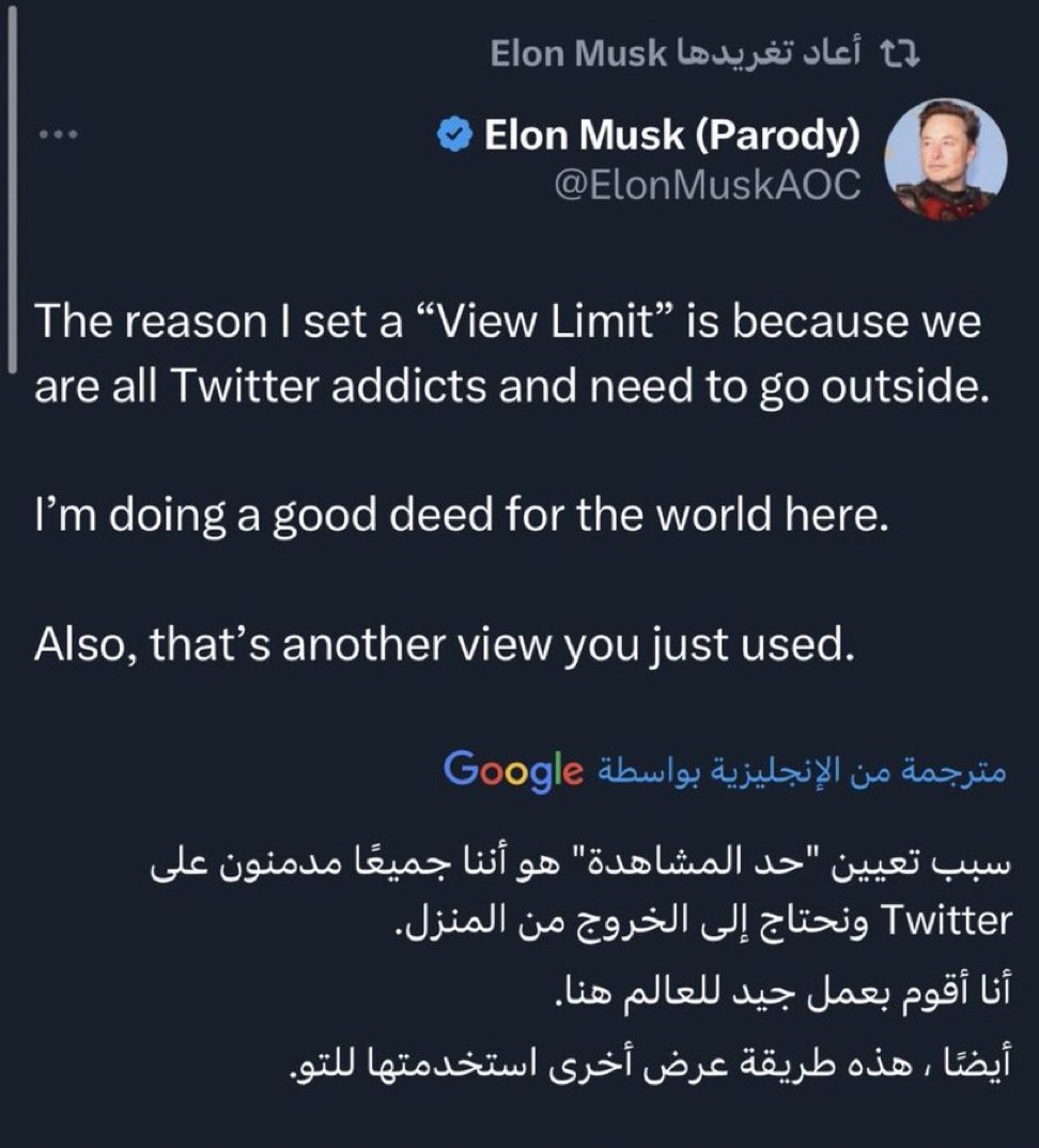 نورا tweet media
