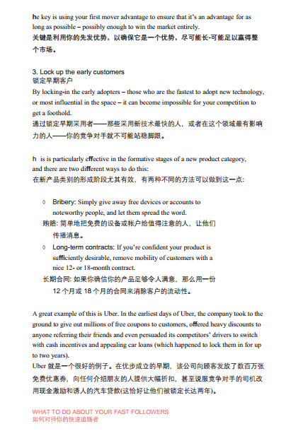 JourneymanChina's tweet photo. 《Intercom on Starting Up》中英文对照PDF

这本书由Intercom联合创始人撰写，详细介绍了从头构建一个SaaS产品的方方面面。 是开发者构建SaaS产品的必读经典书籍

这本电子书，Amazon售价45美金。 
现在，我提供免费的中英文对照PDF版本。 

想要免费索取PDF的朋友，只需要一键三连支持一下，点赞评论转发这个帖子。  😄

后续我会DM发给你