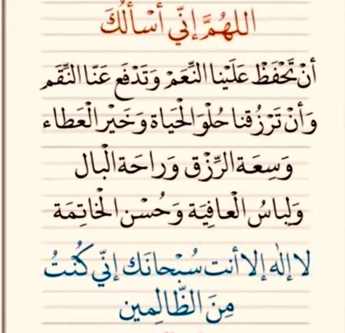 LeaderRoyalistH's tweet photo. @Mllk_11 https://t.co/ZUwgs7rCVs