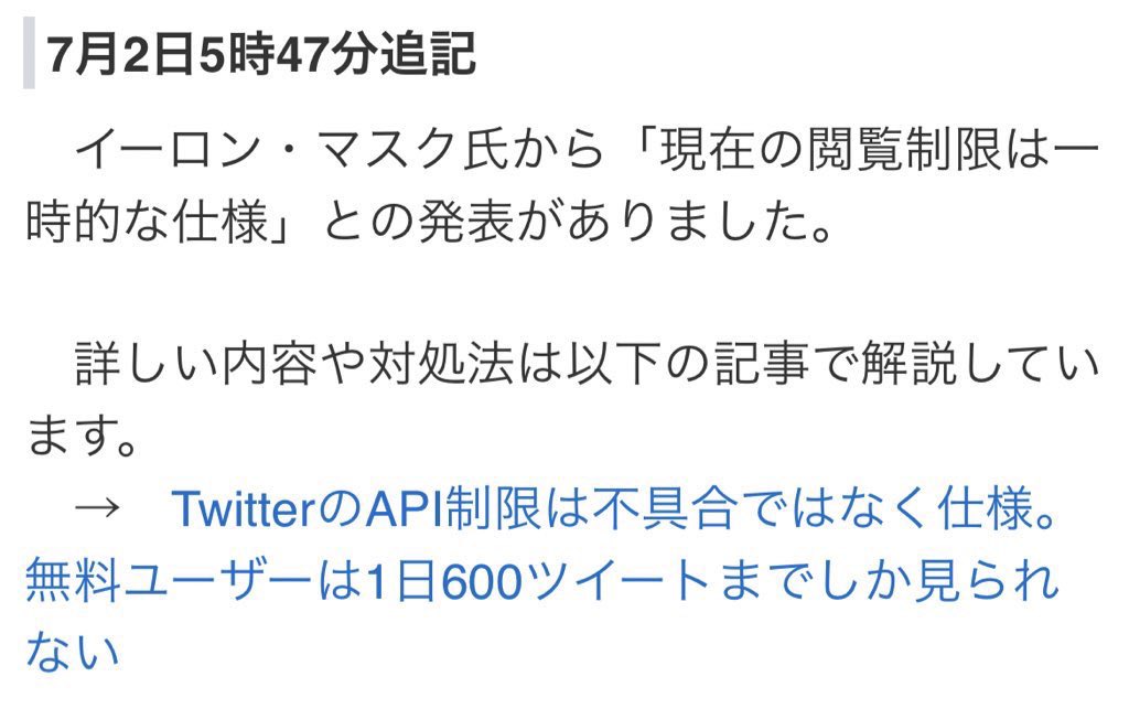 lpyx3's tweet photo. おわってるじゃん https://t.co/csemlmQgf0