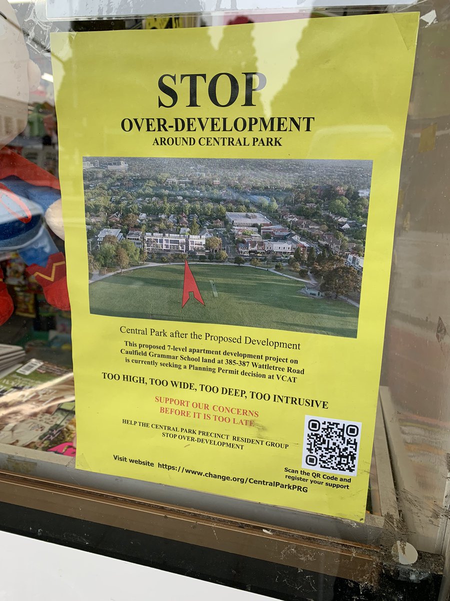 You know it’s “overdevelopment” when you need an arrow to depict what’s actually being built!!