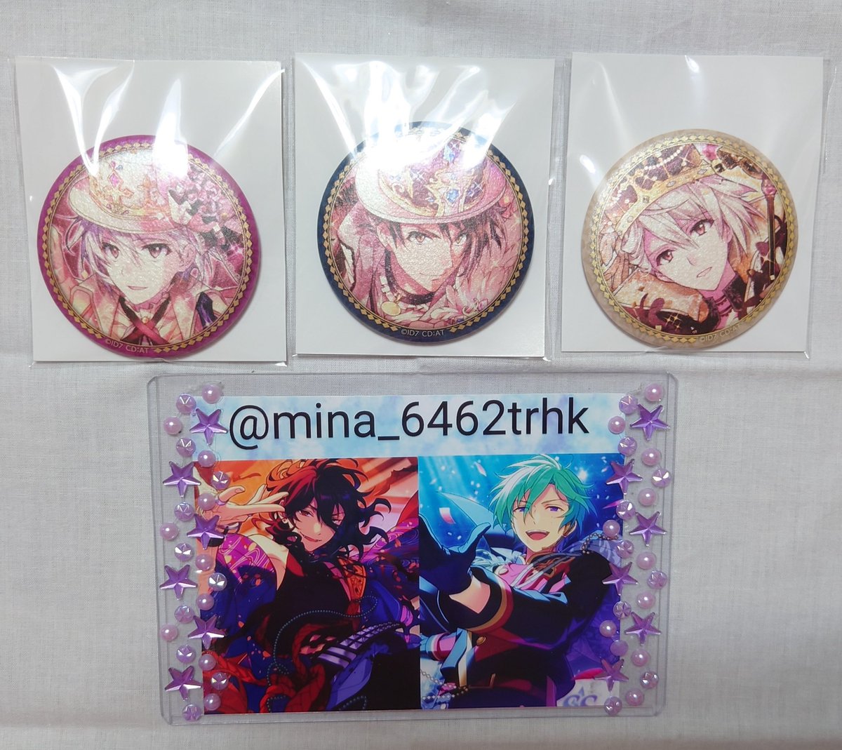 【交換】アイドリッシュセブン アイナナ 5周年

譲）天 龍之介 巳波
 
求）大和 環 陸 各1
IDOLiSH7のコンプ目的のためお時間を頂くかもしれません

京都手渡しor郵送