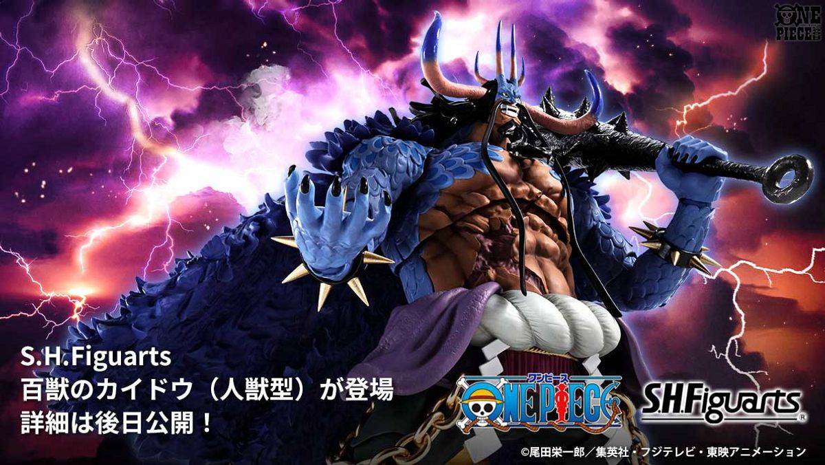 ONE PIECE.com(ワンピース) on X:  