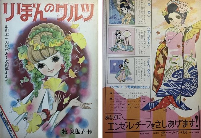 Fz_lDiTakAEvjJD.jpg:small