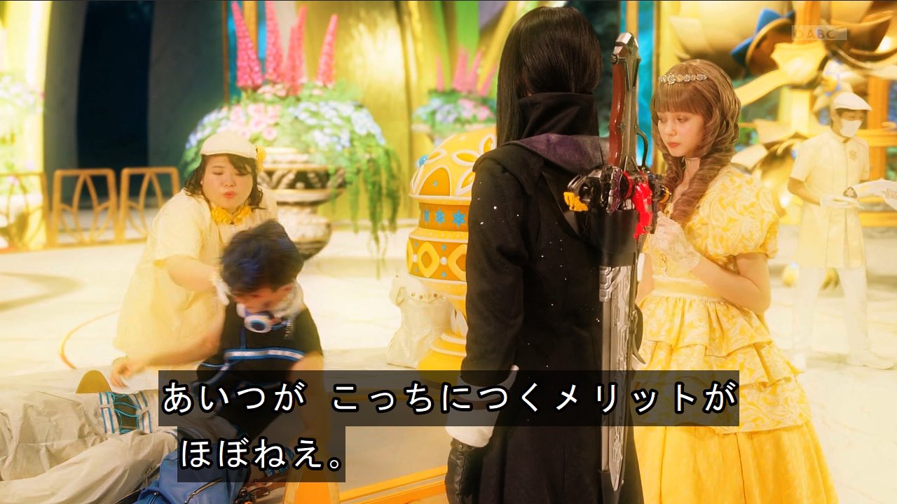 トランカ・ルア・デ・エンバレに付随するポンバ・ギラはどれですか?