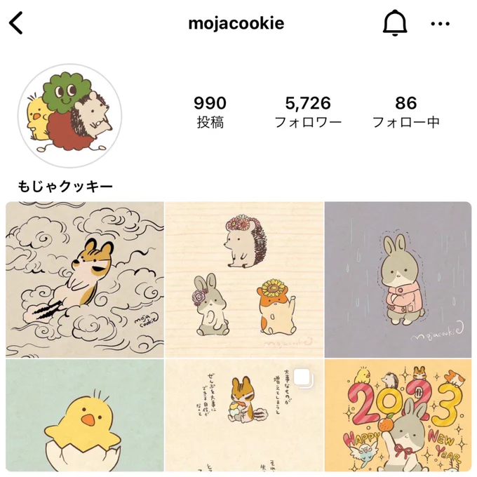 住み慣れたTwitterが変わっていってしまう…!念のため案内。Instagramはこちらです。

▼もじゃクッキー(ヒヨハリ!)
https://t.co/X1in18V8SO

▼しかるねこ
https://t.co/nnpnXjO9jt

▼もじゃクッキー2号(それ以外)
https://t.co/mlGlRdRlCu 