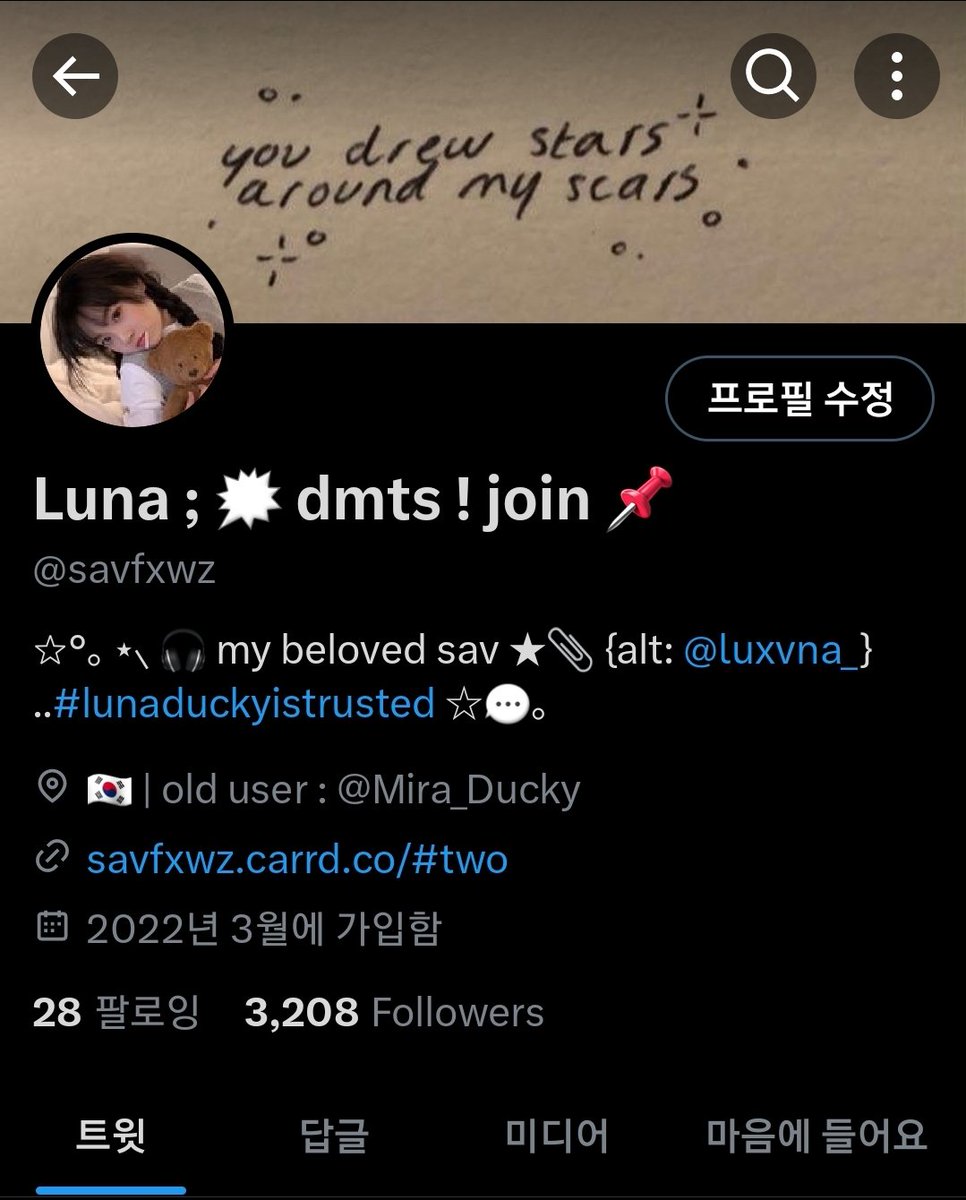 Thank you for 3.2k followers 🥹🥹
