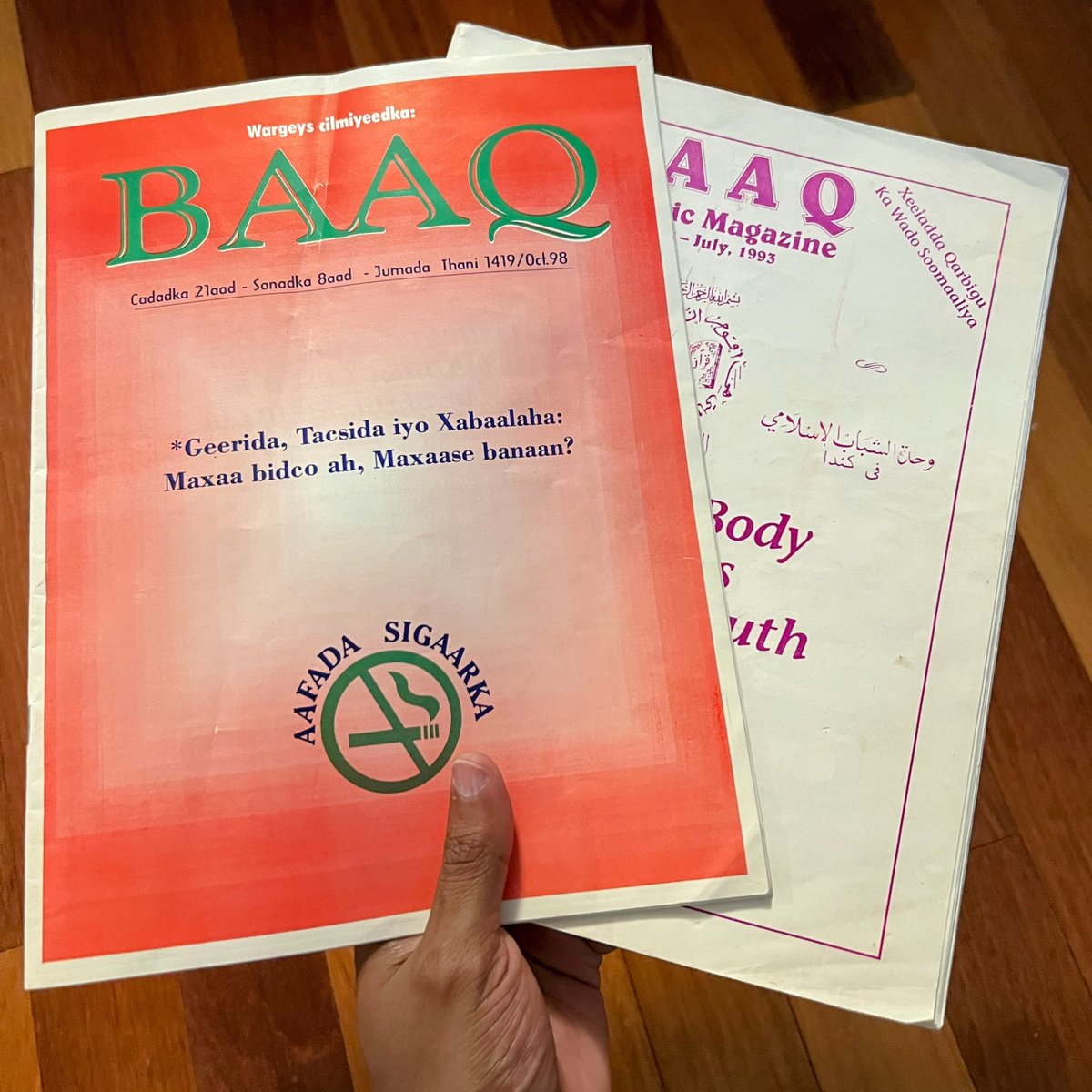 Spent my afternoon searching in storage rooms and garages for copies of Baaq, a Somali magazine published in Toronto in the 90s. If you have any sitting around your house please let me know.