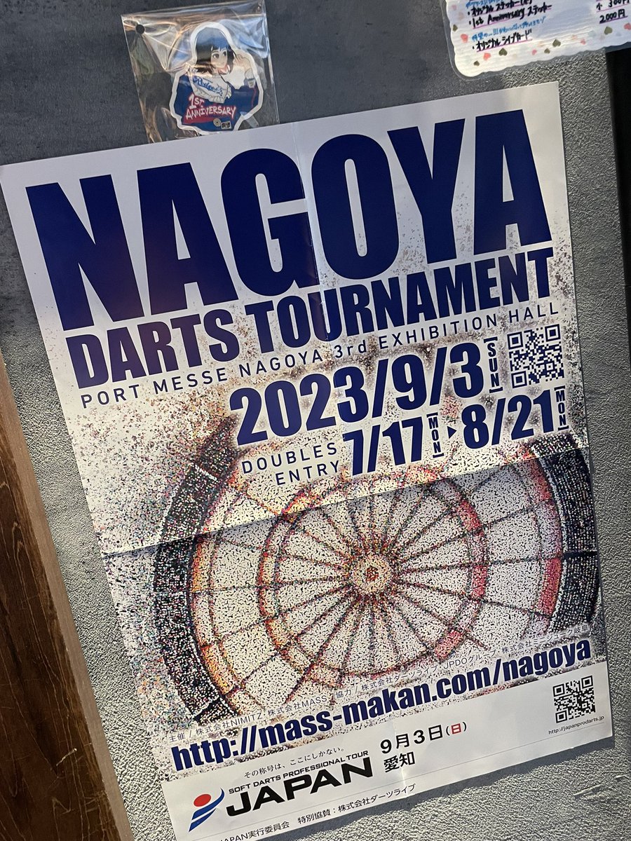 DartsBarRodeo's tweet photo. おはようございます☀
ロデオ10時よりオープンです✌️

オープンから3名様?!
ありがとうございます😊
今日は投げの日になりそうな予感...😆
沢山投げたい方‼︎
ロデオに来ると対戦相手に困らないかも...😙

本日も皆様のご来店お待ちしております🌟

#darts #Rodeo https://t.co/w2xzrtm4qw