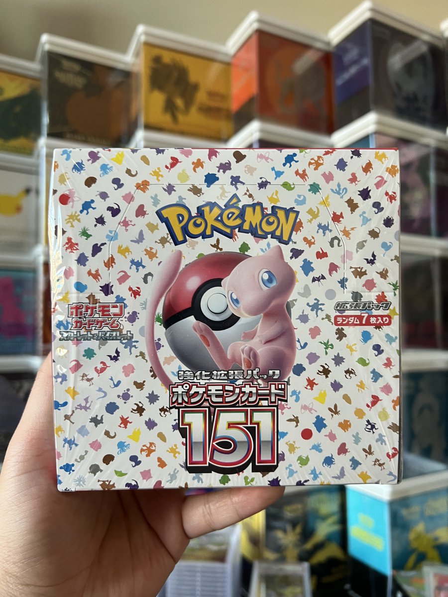 151 booster box giveaway!! 

I know these boxes are hard to come by lately so let’s hook one of y’all up!

-Just follow <a href="/thePokeHive/">ThePokeHive</a> @MetroPoke 
-Like and RT

We’ll draw winner in a few days 👊🏼🔥