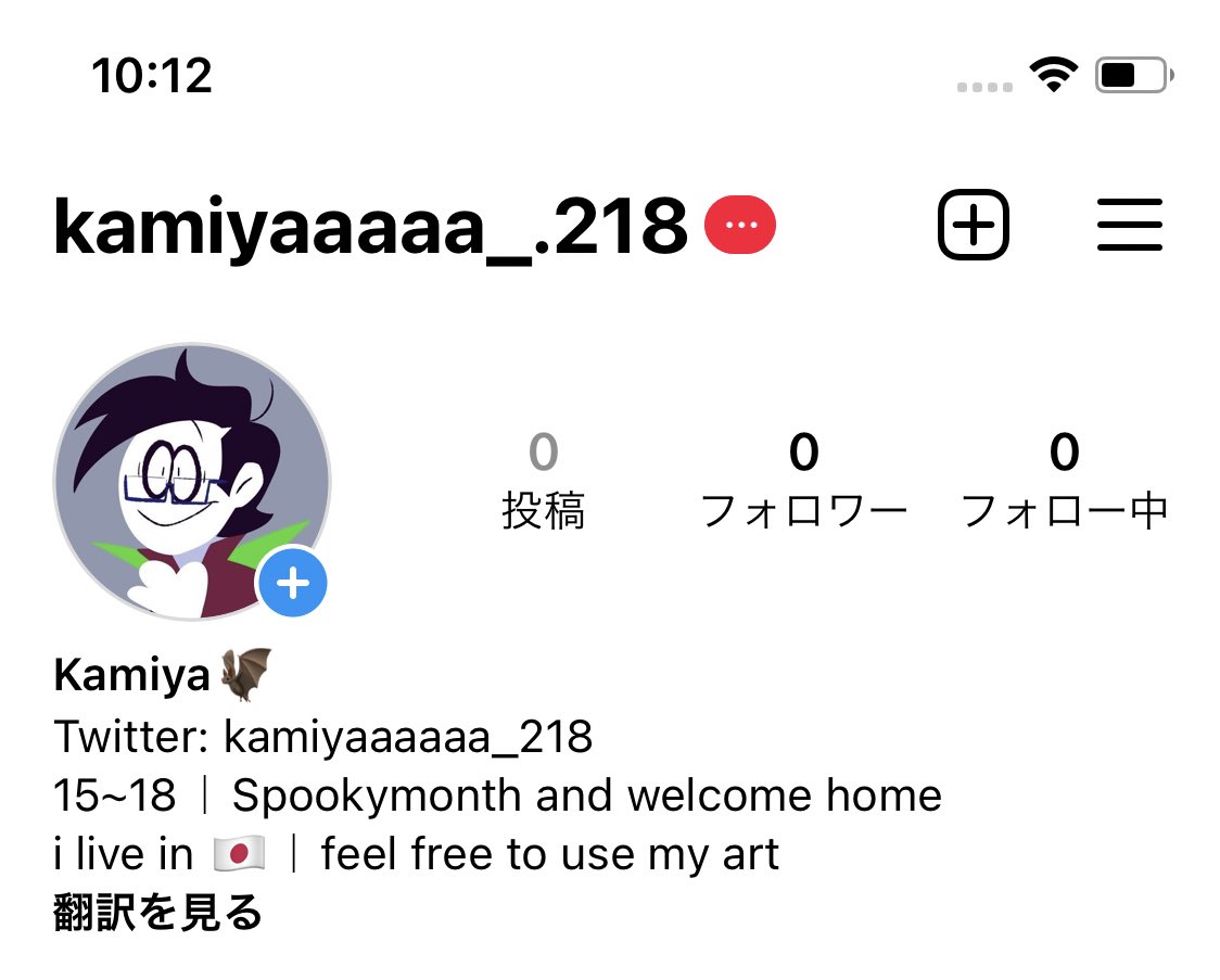 kamiyaaaaaa_218's tweet photo. I made discord and Instagram
I don't use discord at all so it's my first time🥶 https://t.co/pqsoFMV6UY