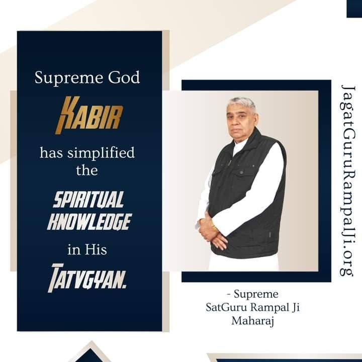 #GodMorningSunday 
The path of bhakti which is contrary to the injunctions of the scriptures is not beneficial.
#SundayMotivation