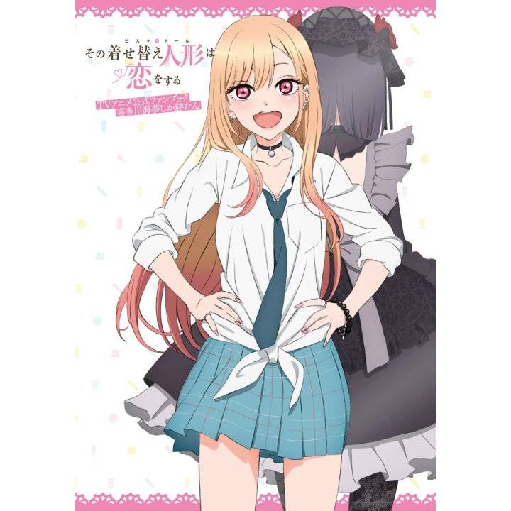 Manga Mogura RE on X: Cosplay romance Sono Bisque Doll wa koi o suru (My  Dress-Up Darling) tv anime fanbook will be out September, 24. Format A4, 96  pages, Full Color.  /