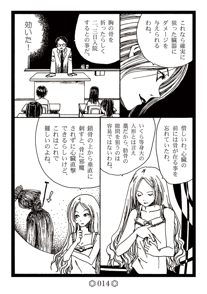 (3/4) 