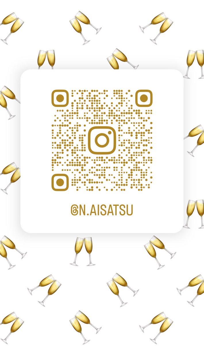 インスタもあるので一応お知らせしておきます😳🤝 https://t.co/2qNAFoD11r