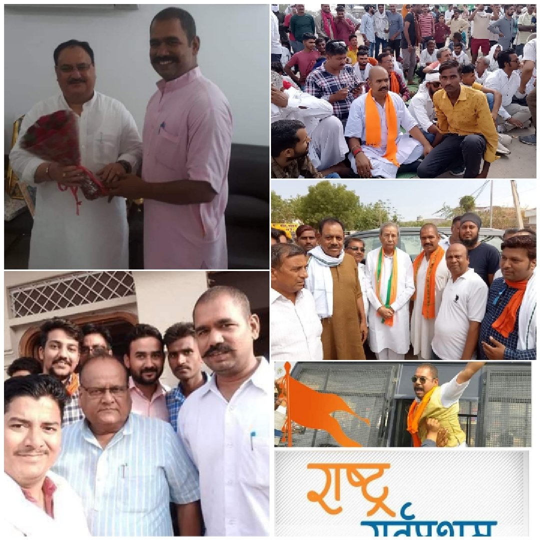 Pappukumar82783's tweet photo. बूंदी विधानसभा क्षेत्र के सबसे लोकप्रिय युवा नेता, एक कुशल नेतृत्व वक्ता जमीनी स्तर से जुड़े हुए, आमजन की समस्याओं के लिए सदैव तैयार रहने वाले, युवाओं की पहली पसंद बन चुके भाजपा सदस्यता अभियान प्रदेश सहसंयोजक कोटा संभाग प्रभारी गौरव जी शर्मा को जन्मोत्सव हार्दिक शुभकामनाएं। https://t.co/CoiC21Ft6l