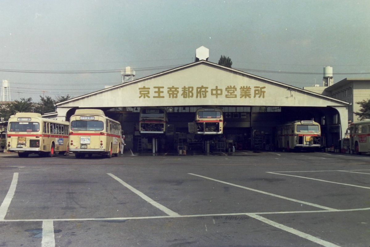 1980年代の府中工場を初めて見ました！！😳（ﾐﾔ）