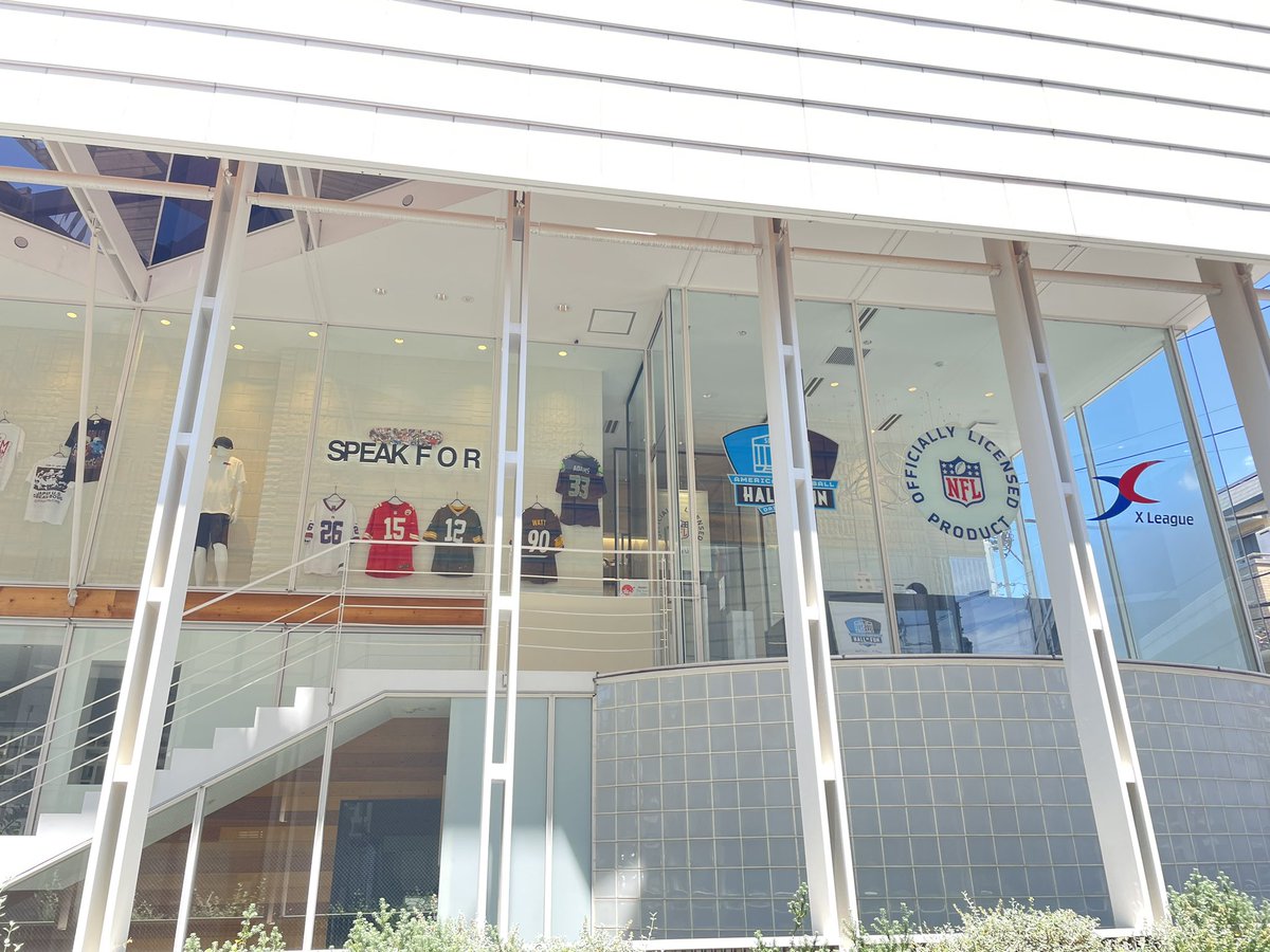 xl1996's tweet photo. 『AMERICAN FOOTBALL HALL OF FUN in DAIKANYAMA SPEAK FOR』
本日も11:00〜18:00まで開催しております🏈
多くの皆様のご来場お待ちしております✨
#アメフト #Xリーグ #xleague #届けアメフトの向こう側 https://t.co/ZOWoy0KR6J