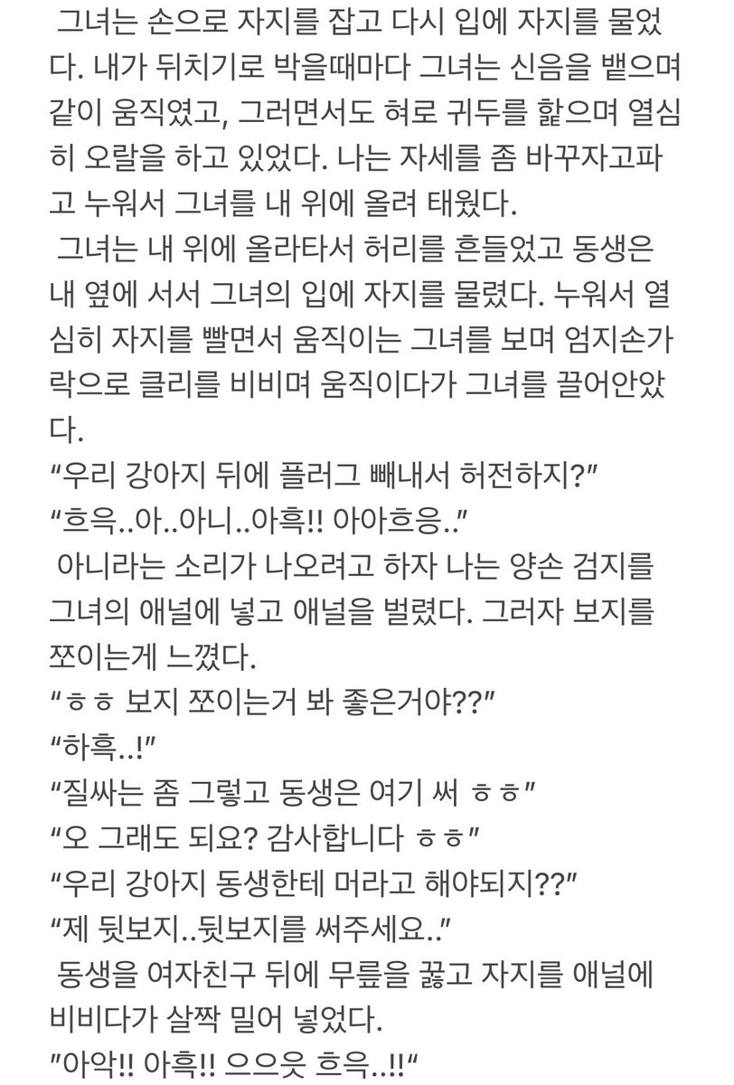 Use_diary's tweet photo. https://t.co/8GlXhnhlaa