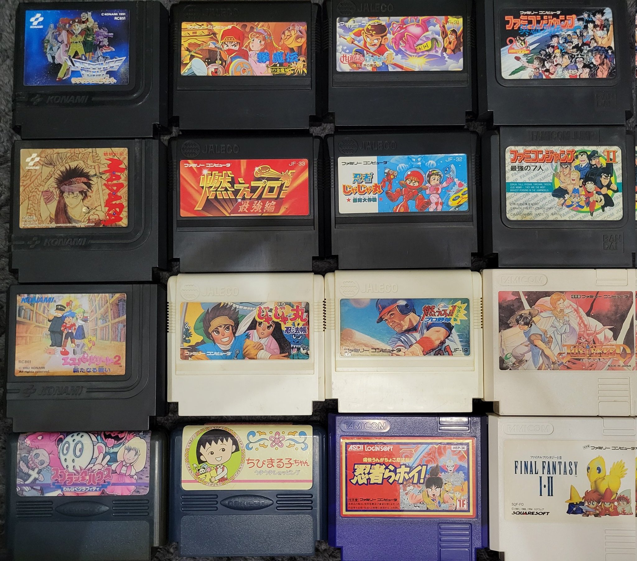 ファミコン：「ファミコン四十年生」発売へ 1／1サイズ“紙