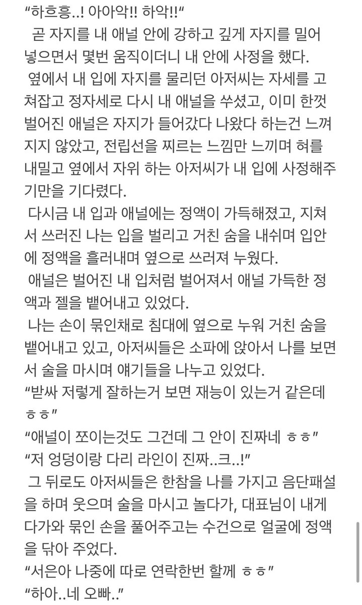 Use_diary's tweet photo. https://t.co/Nu6QpNhUL6