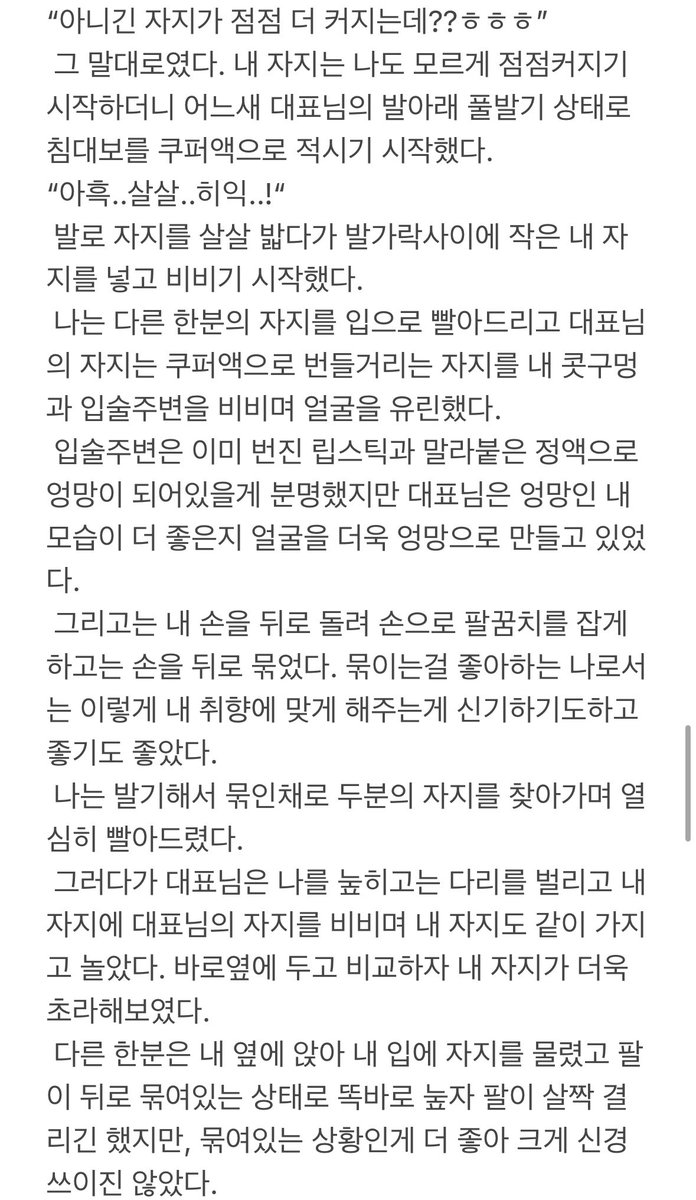 Use_diary's tweet photo. https://t.co/Nu6QpNhUL6