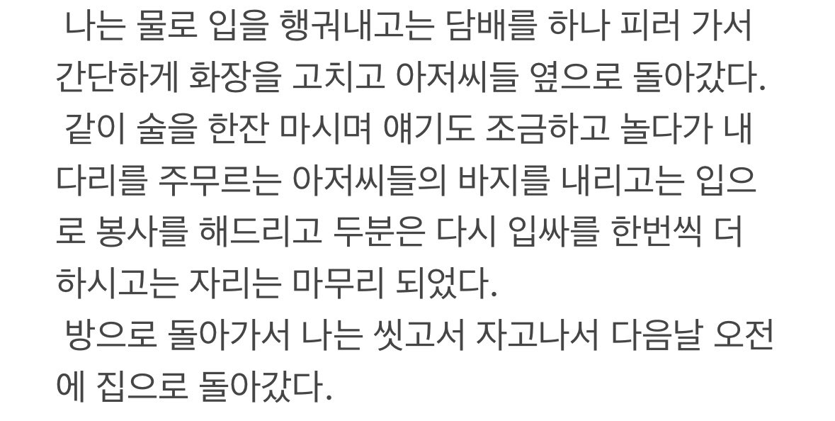 Use_diary's tweet photo. https://t.co/ONaDZDOJDn