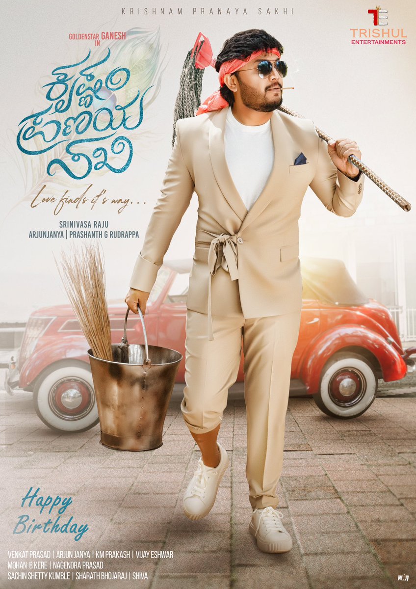 Krishnam pranaya Sakhi…😊❤️😍
New movie n New Avatara😊

Thank you team #kPS
