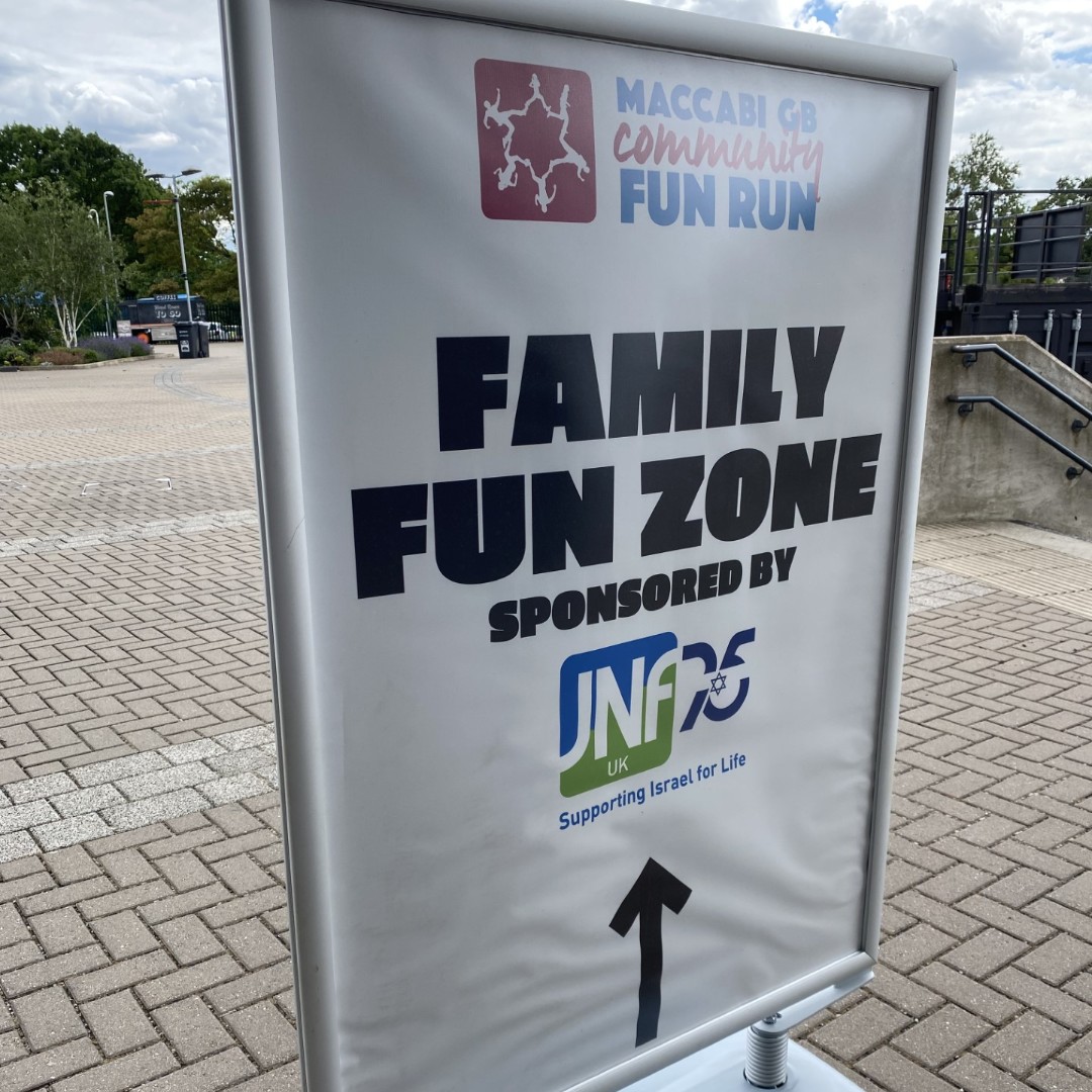 The Maccabi GB Community Fun Run 2023 is just around the corner, with less than 12 hours to go

You still have the opportunity to register, as it's not too late! Head over to the track starting at 10am today

To find out more, please visit communityfunrun.org