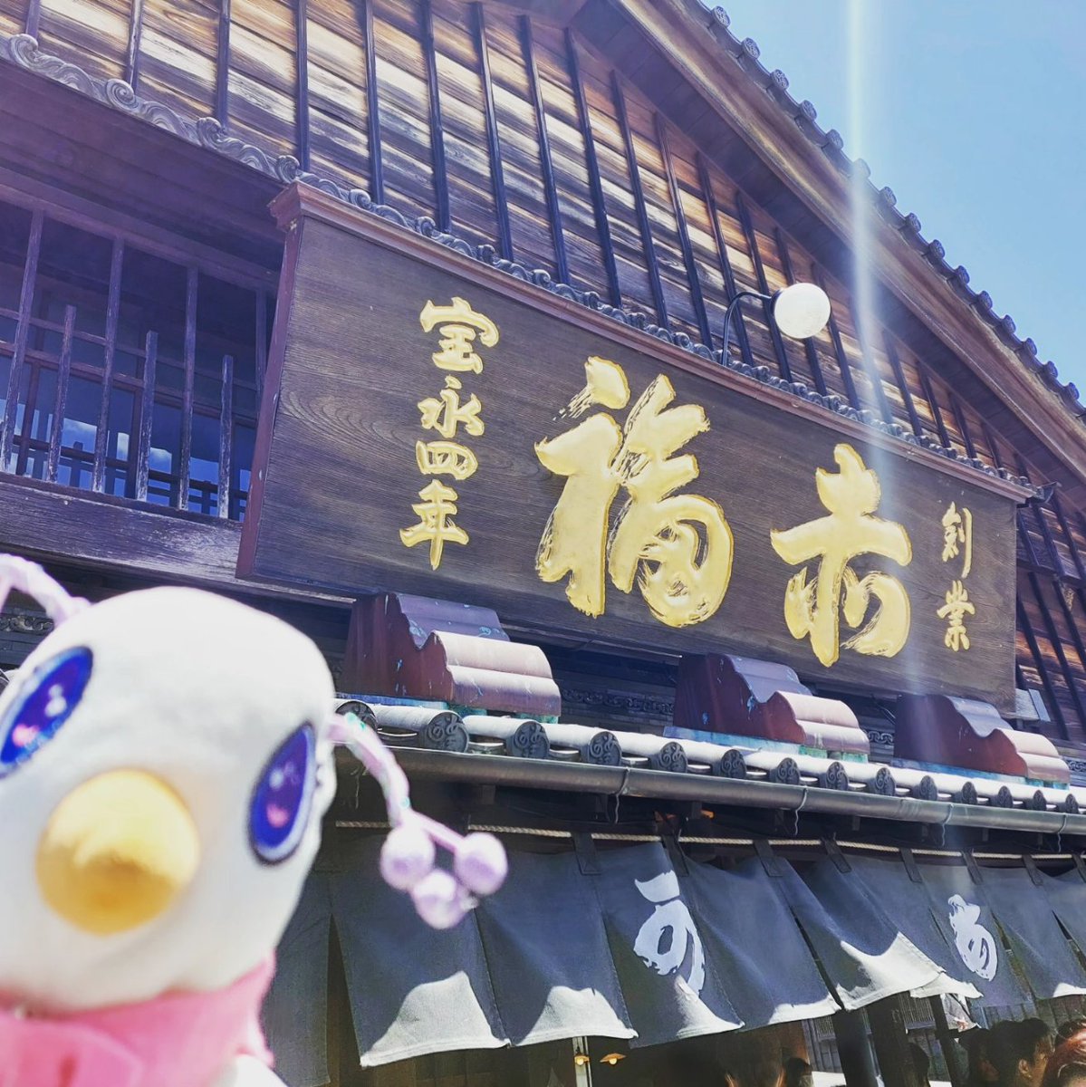 hittyhouse's tweet photo. できたての赤福😆 https://t.co/ZuUMHVsIIq