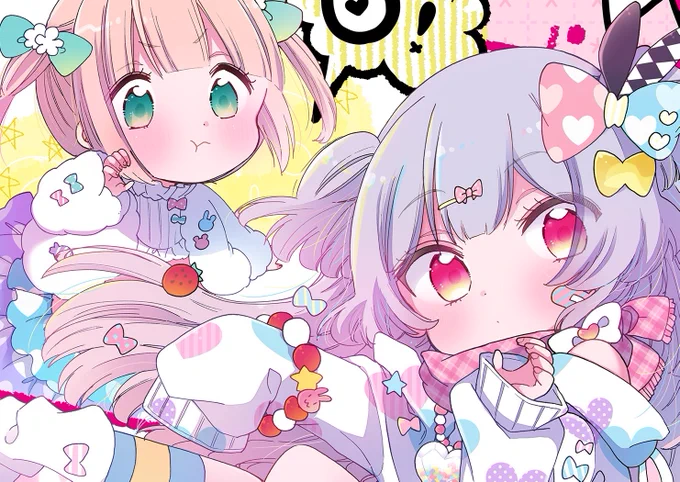 #ほっぺの斜線は可愛い  