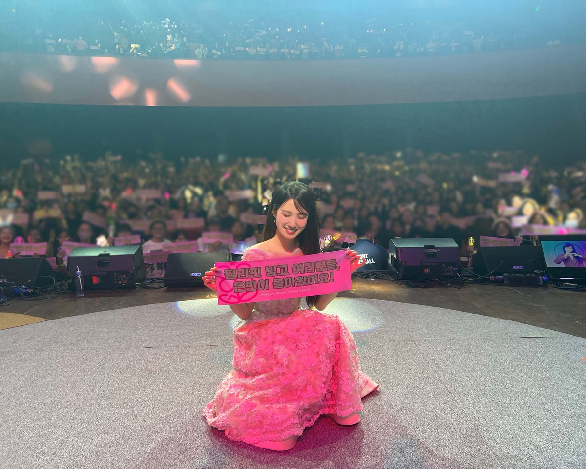 [📸] 아로마지케어 팬미팅

Cupid 은빈이 쏘는 사랑의 화살..?
빙고들은 still want it more, more, more..💘

#박은빈 #PARKEUNBIN