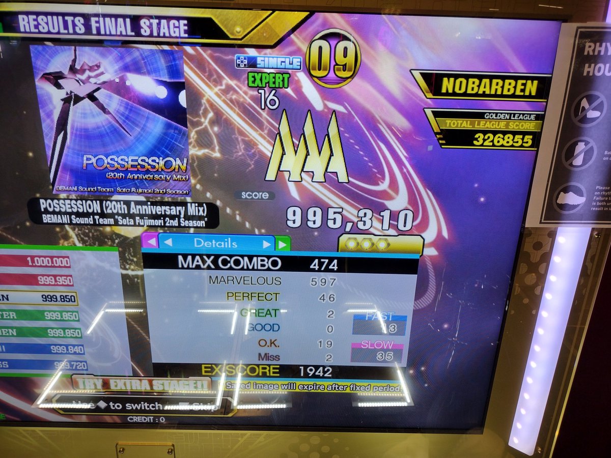 mf32892_ben's tweet photo. Not terrible!

Love You More -29ex
POSS 20th -56ex
CHAOS -32ex

#coldstartchallenge https://t.co/aRtBXEGVyT