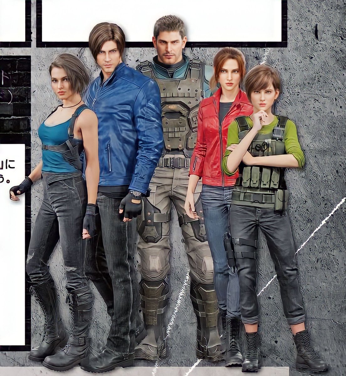 Our five heroes under the name [Team] in RE:Death Island ( 2023 )

#REBHFun #ResidentEvil #ResidentEvilDeathIsland #d_island #JillValentine