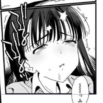 仕事しすぎで逝きかけてる俺 