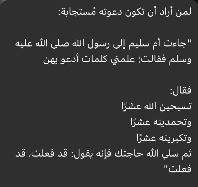 ro73omar's tweet photo. https://t.co/qH9iK8rbnk