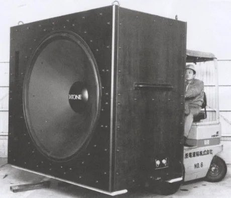 Mitsubishi Dialtone D160, the largest subwoofer. Weighs over 1700Lbs (800kg).